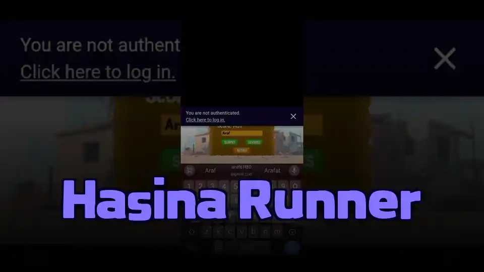 Hasina Runner