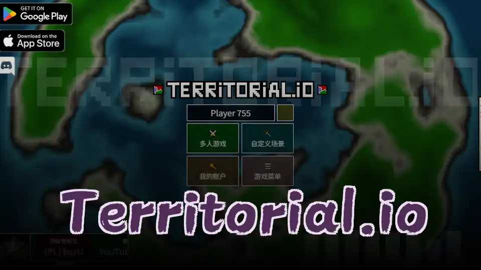 Territorial.io